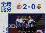 开云体育官方登录入口-德国田径代表团获得多项金牌，实力超群称霸