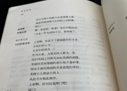 开云体育-瓦朗谢纳赢得宝贵胜利，士气高涨