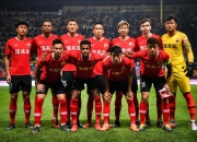 开云体育app下载-日本职业联赛邀请中国中超球员加盟