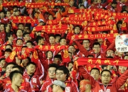 开云体育地址-球队举行庆功宴，庆祝上一场胜利的喜悦的简单介绍