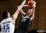 开云体育网站-辽宁男篮多点开花战胜青岛队