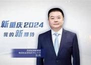 开云体育网页版入口-不伦瑞克客场告捷，实现逆袭