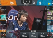 开云体育在线-包含分析RNG未能出线原因：BP失误还是心态崩？的词条