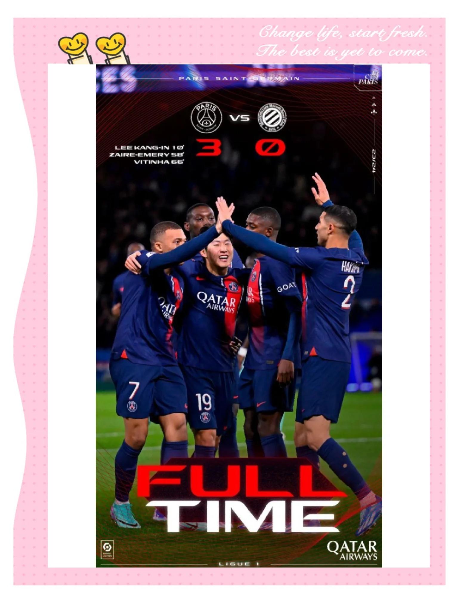 巴黎圣日耳曼豪取三分，晋级前景看涨的简单介绍