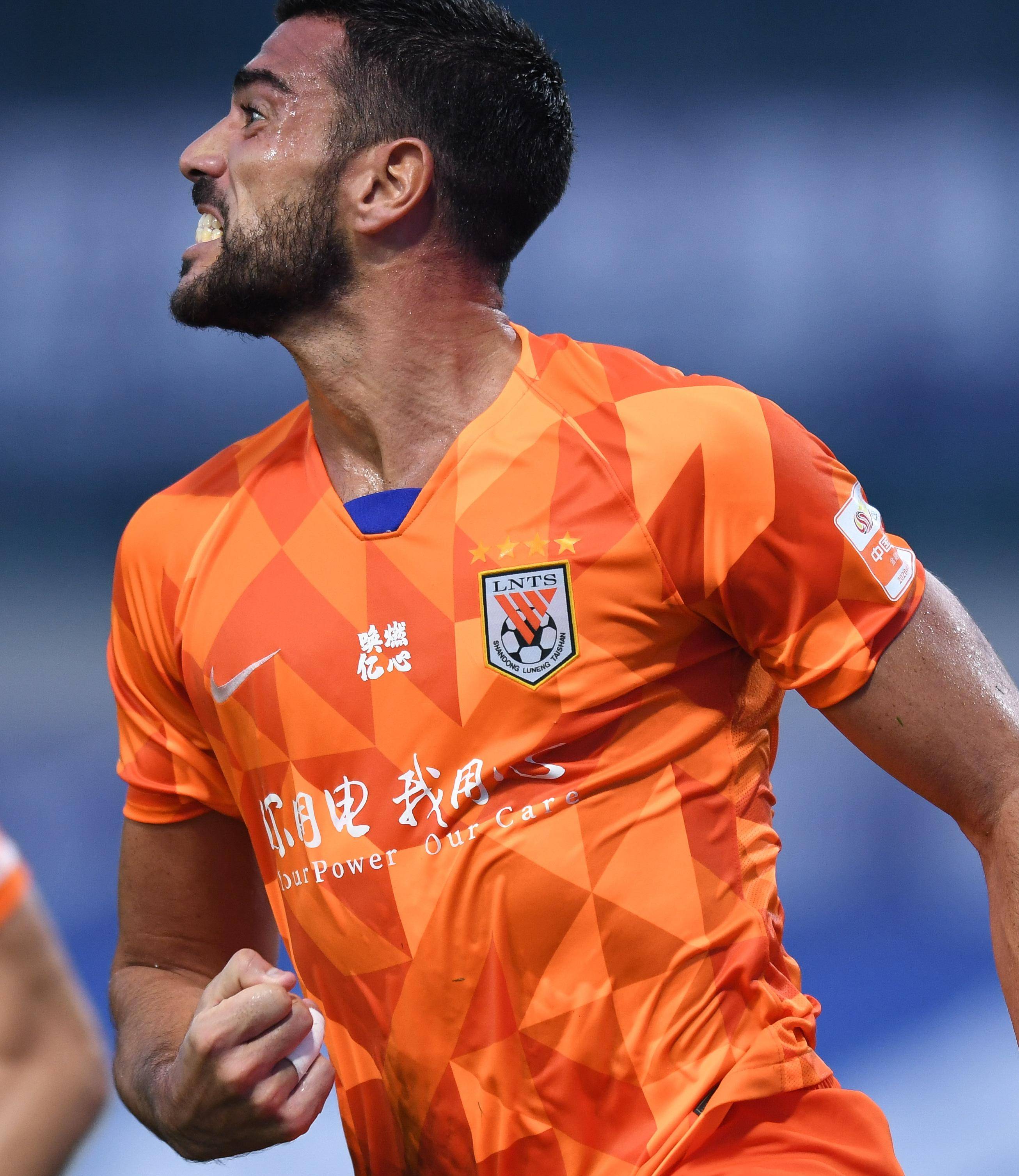 广州富力战平山东鲁能，保持稳定态势的简单介绍