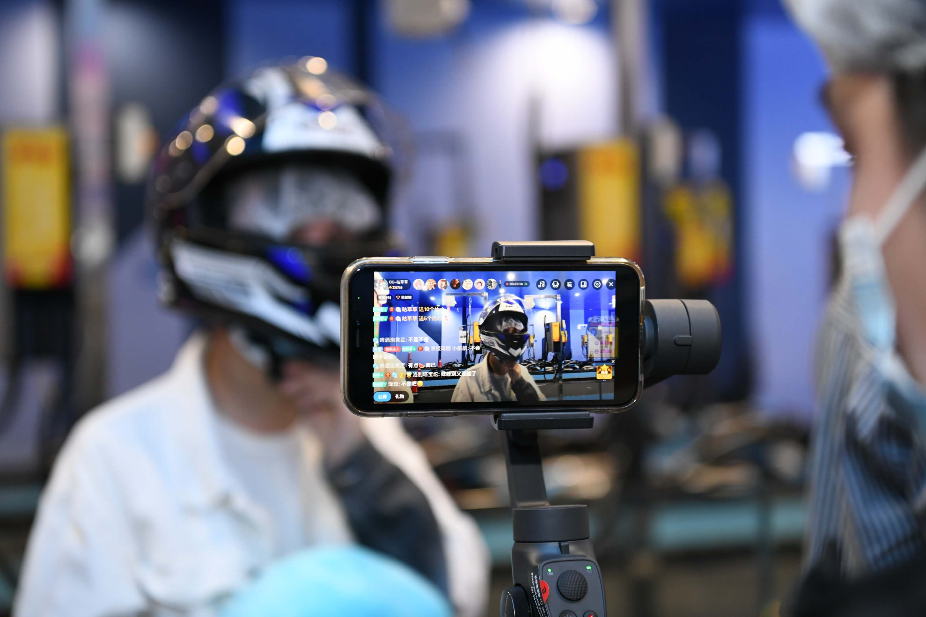 关于网易：赛事直播报道，第一时间感受比赛激情的信息