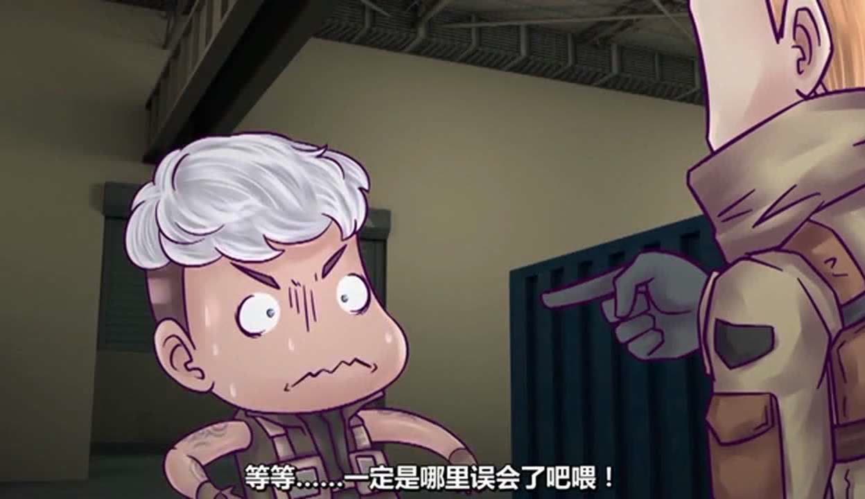 危急时刻！传奇火拼再续传统