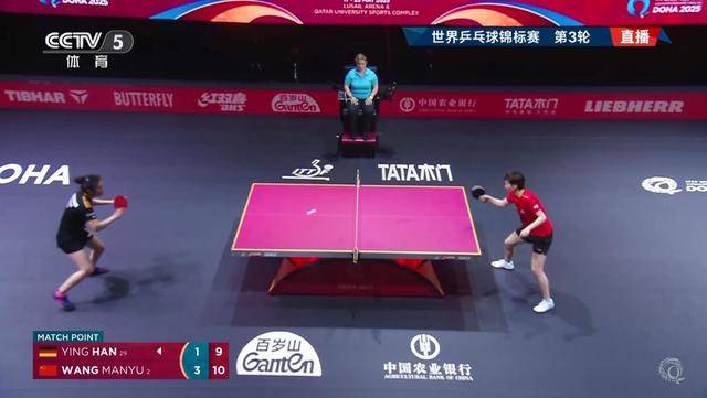 梅斯遭遇传统对手，备战艰难的简单介绍