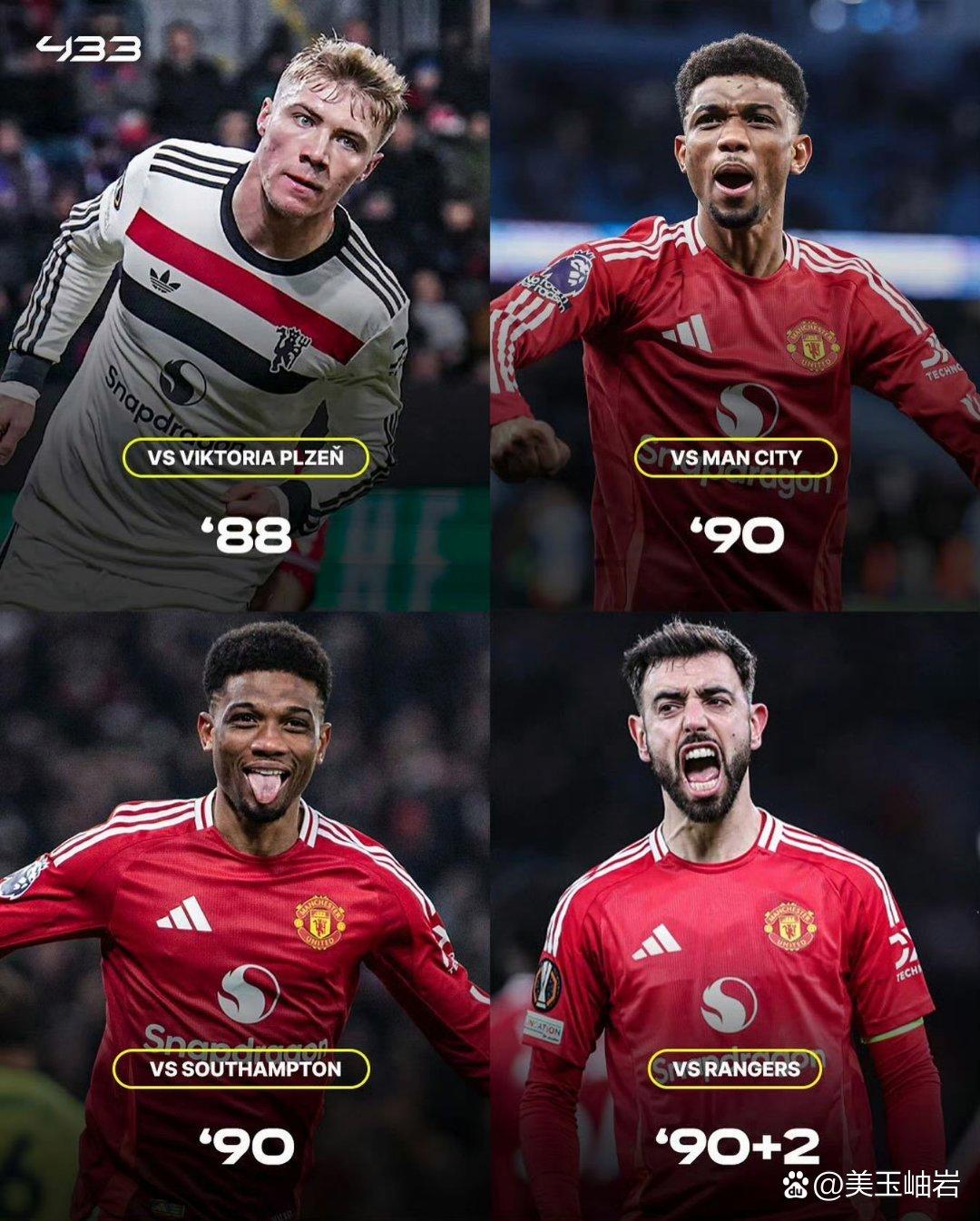 包含曼联主场取胜切尔西，前四希望再起的词条