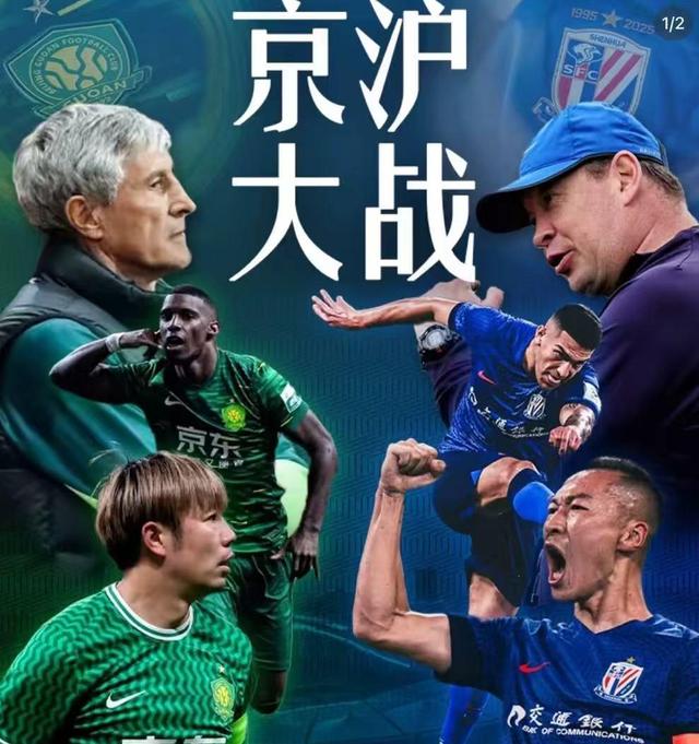 霸气发威豪取胜利，球队雄霸榜首晋级的简单介绍