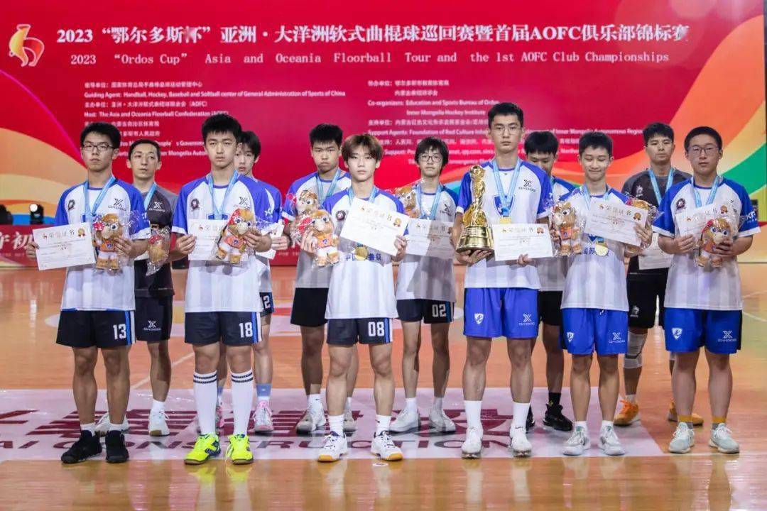 大洋洲杯赛收官战，激烈角逐赛场的简单介绍