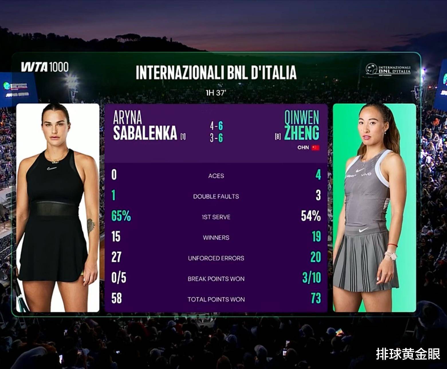 德国田径代表团获得多项金牌，实力超群称霸