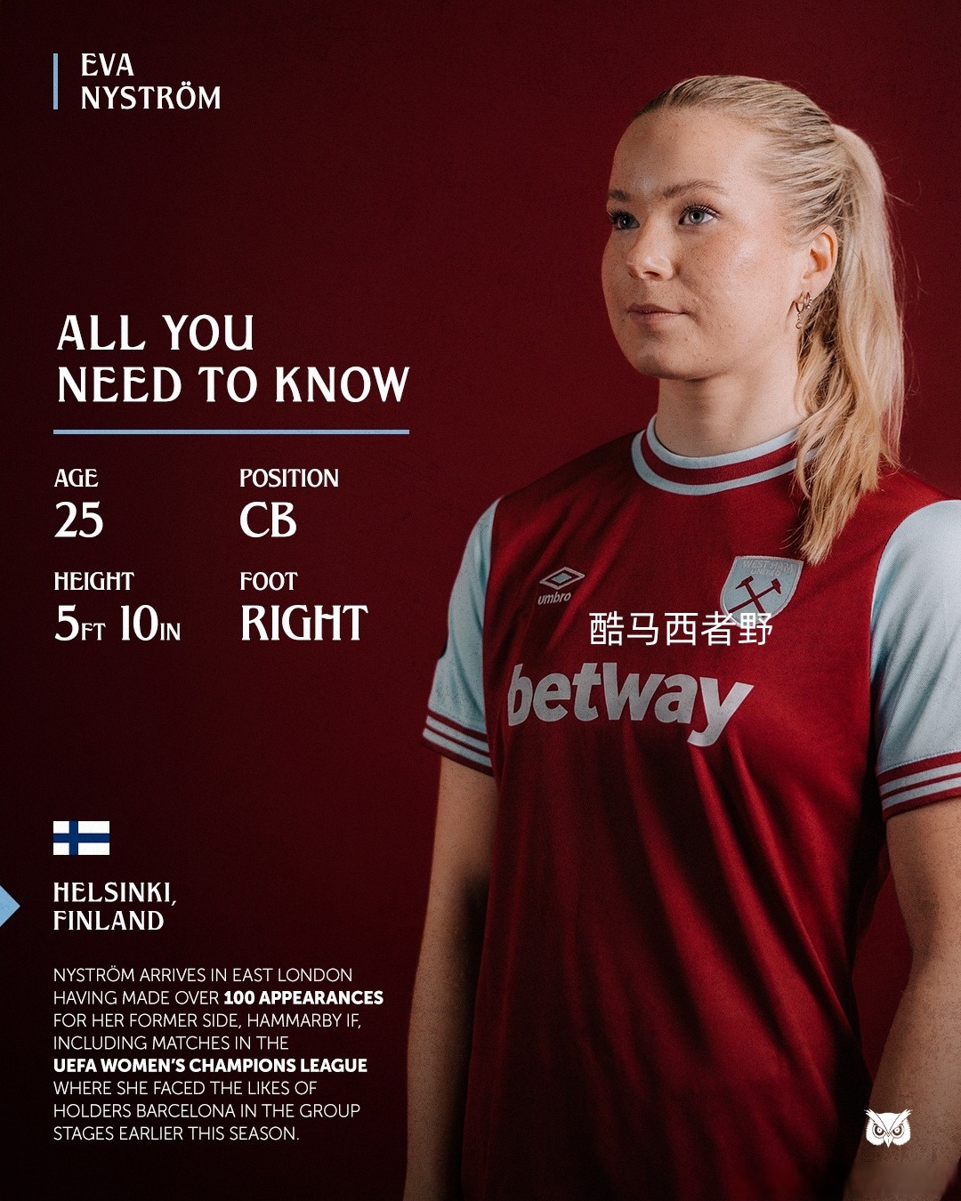 爱尔兰女足击败芬兰，迎来开门红