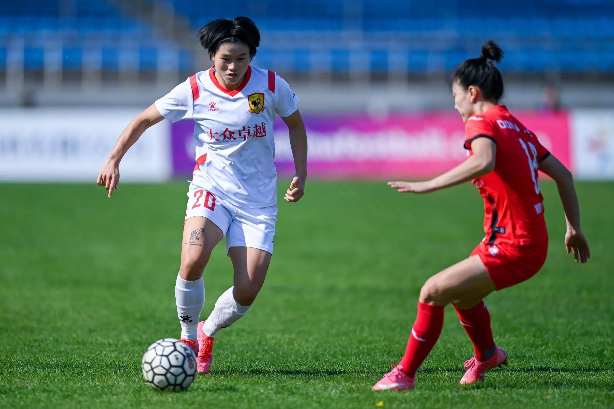 世界女足联赛争霸启动，冠军实力挑战的简单介绍