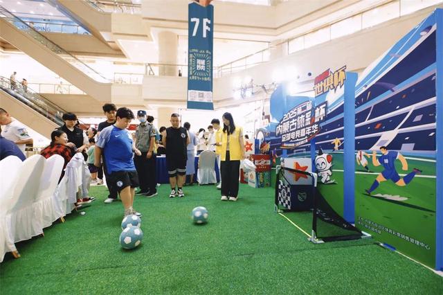 关于爆发热度！亚洲巅峰足球盛宴拉开帷幕的信息