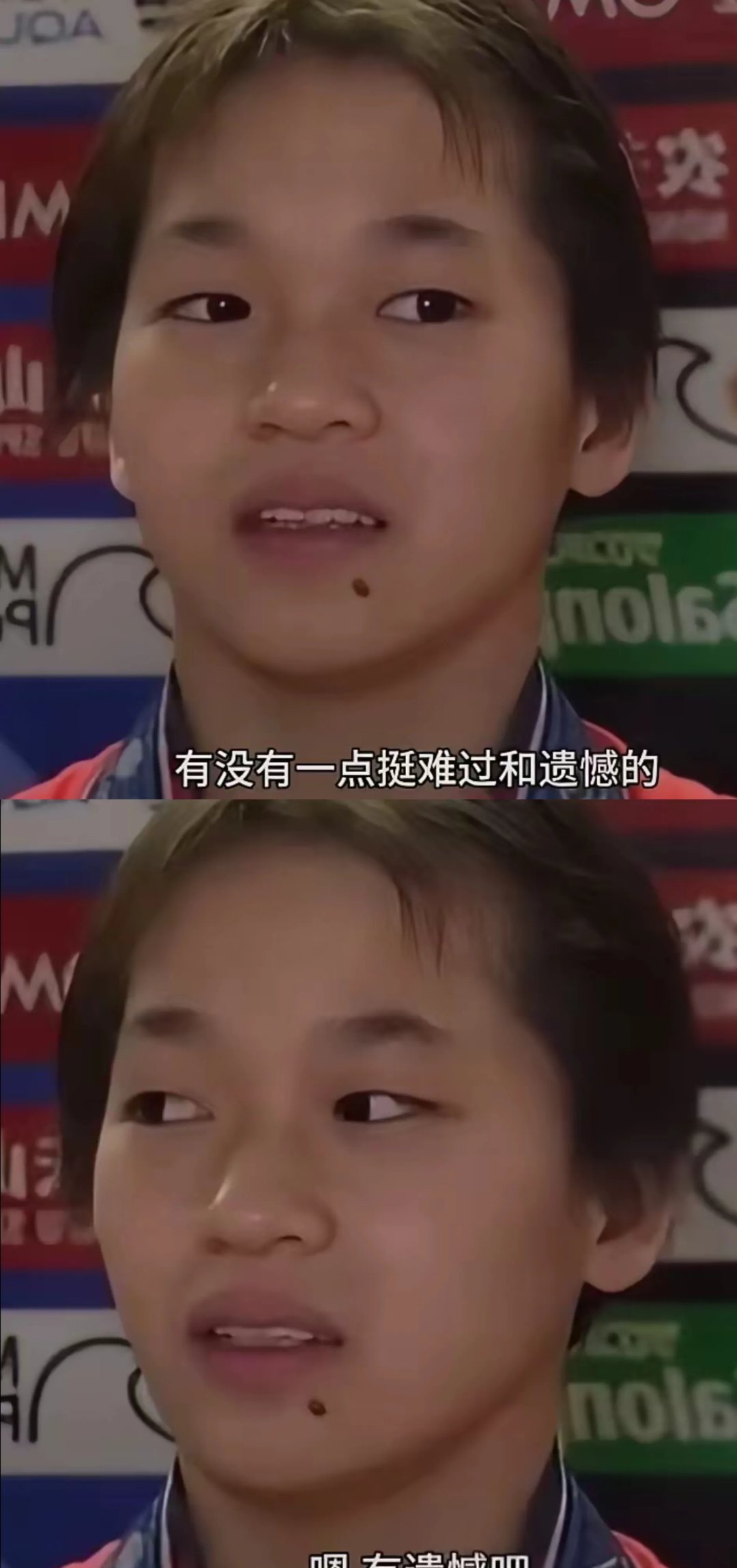 亚洲女足名将传奇故事，球迷感动落泪