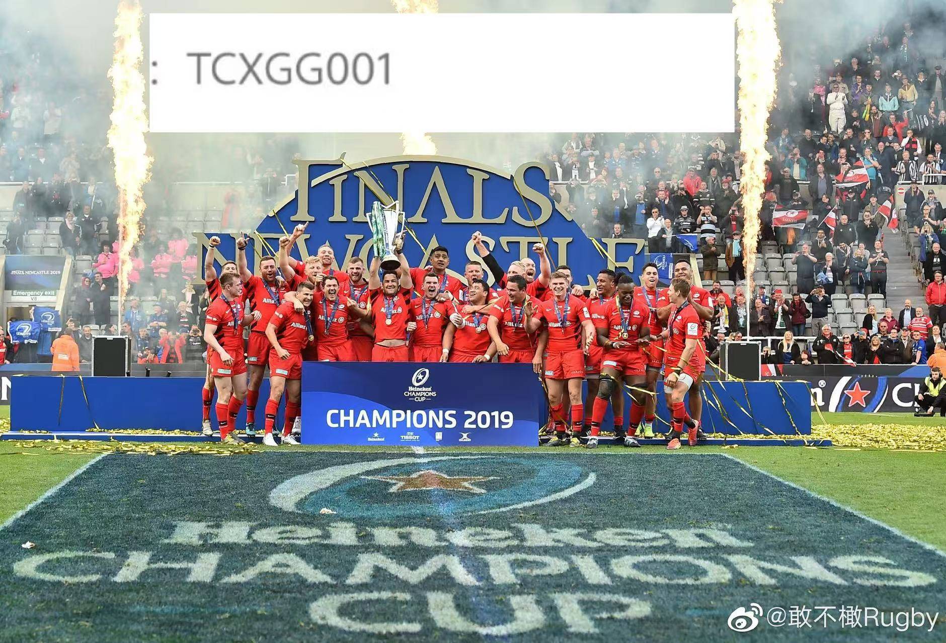 摩纳哥队众将展现出色默契，法国联赛风云再起的简单介绍