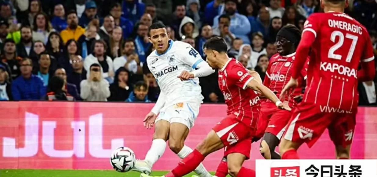 包含摩纳哥客场战平马赛，双方互不相让的词条