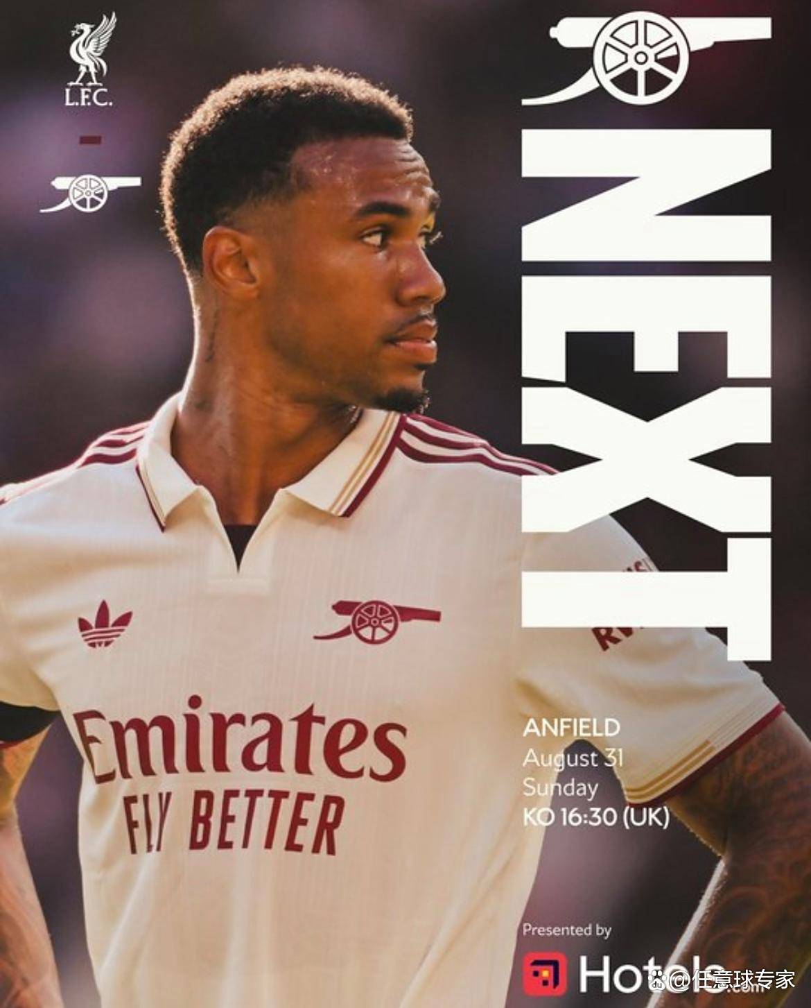 利物浦后防固若金汤，球员信心满满的简单介绍