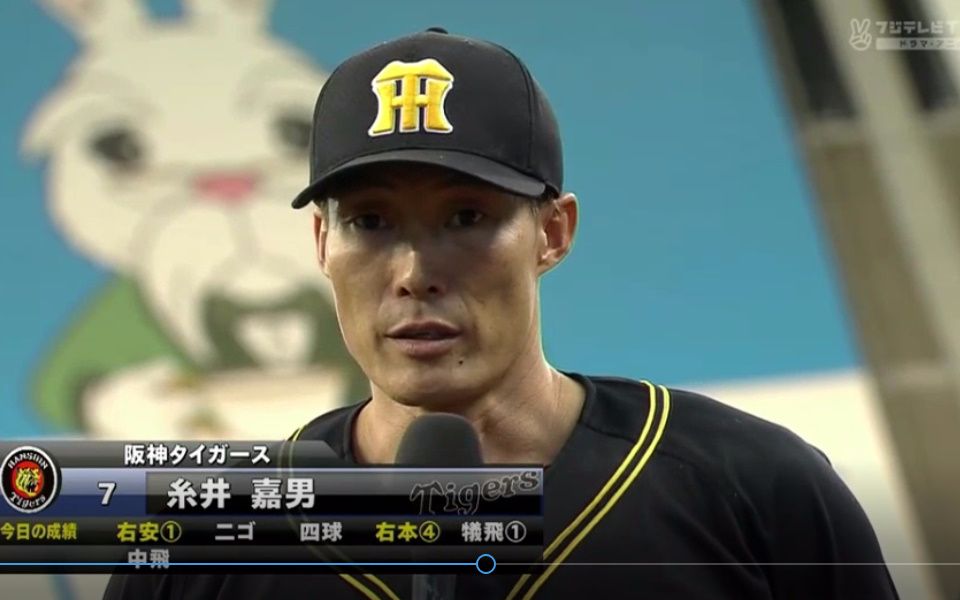 阪神虎取得胜利，晋级淘汰赛的简单介绍