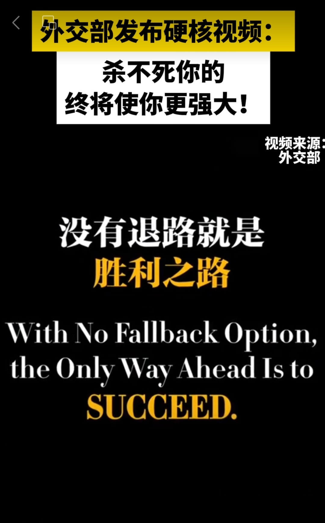 佛罗伦萨主场不敌劲敌，保持不败纪录告终
