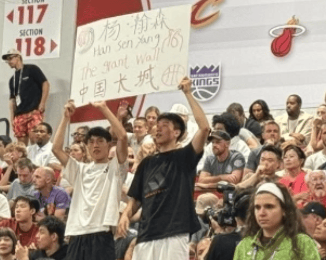 阿尔巴塞特球员个别出色，新赛季引人注目的简单介绍