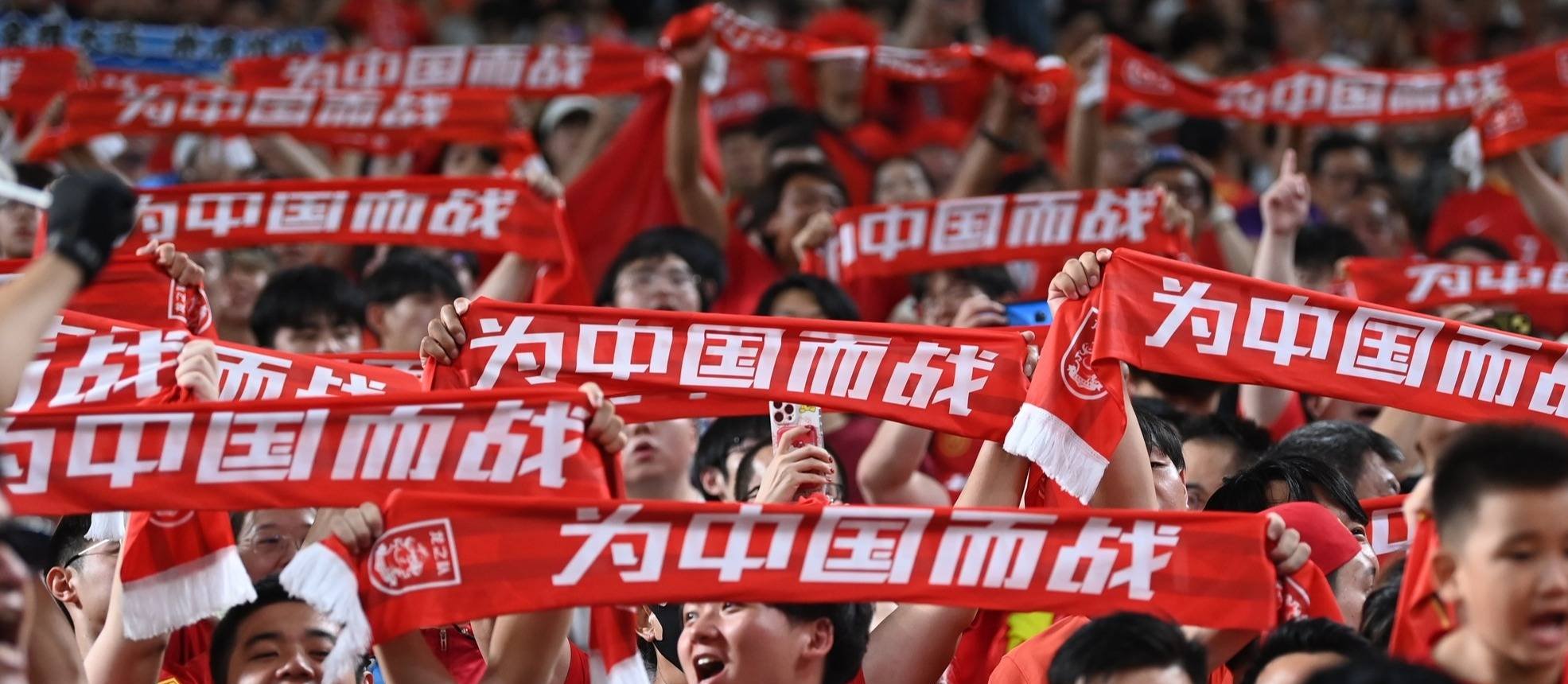 国家队备战计划公布，备受球迷瞩目的简单介绍