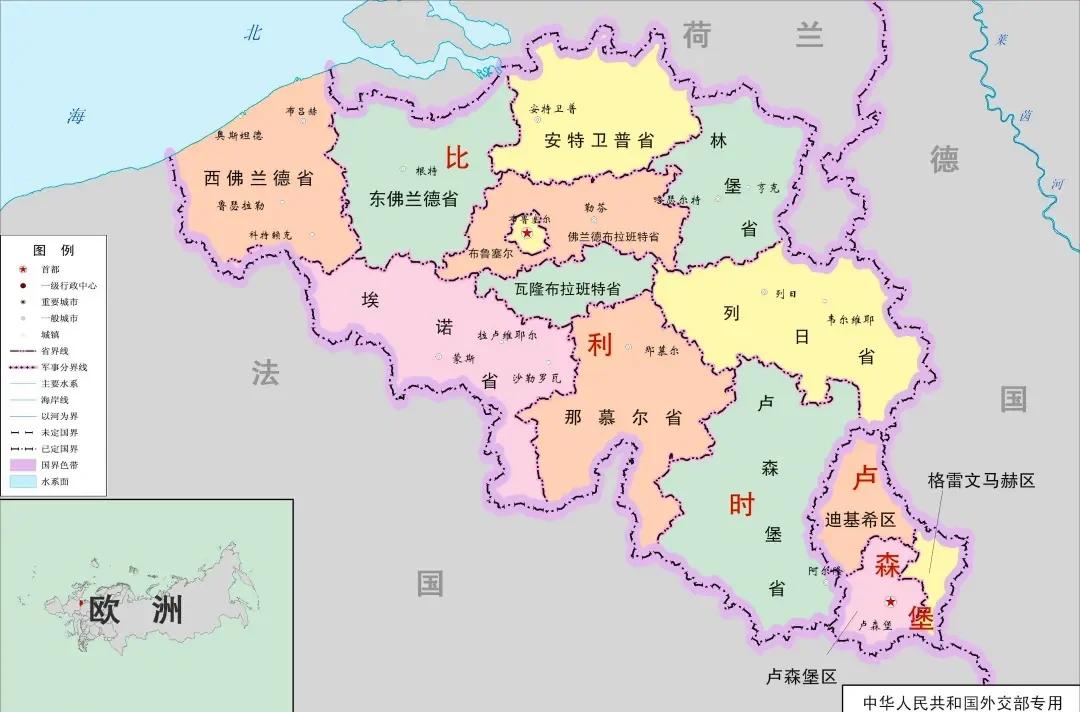 比利时对阵瑞士，谁能夺得胜利