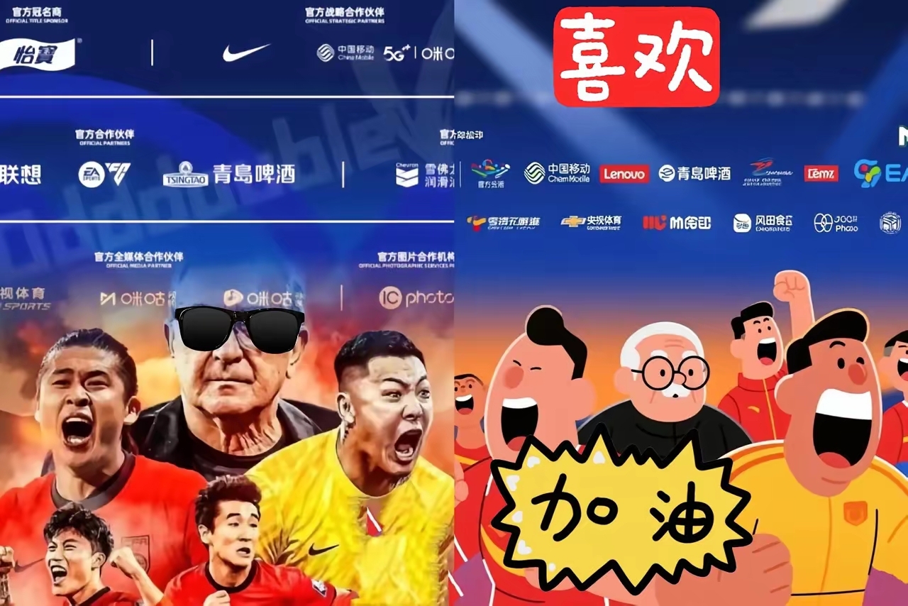 暴风骤雨！球队风风火火实现霸业的简单介绍